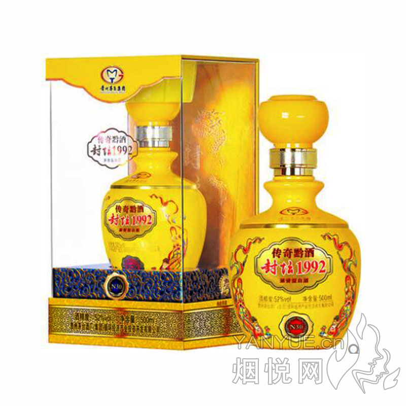 贵州茅台传奇黔酒封坛1992N30  52° 500mL