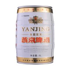 燕京精品啤酒5L