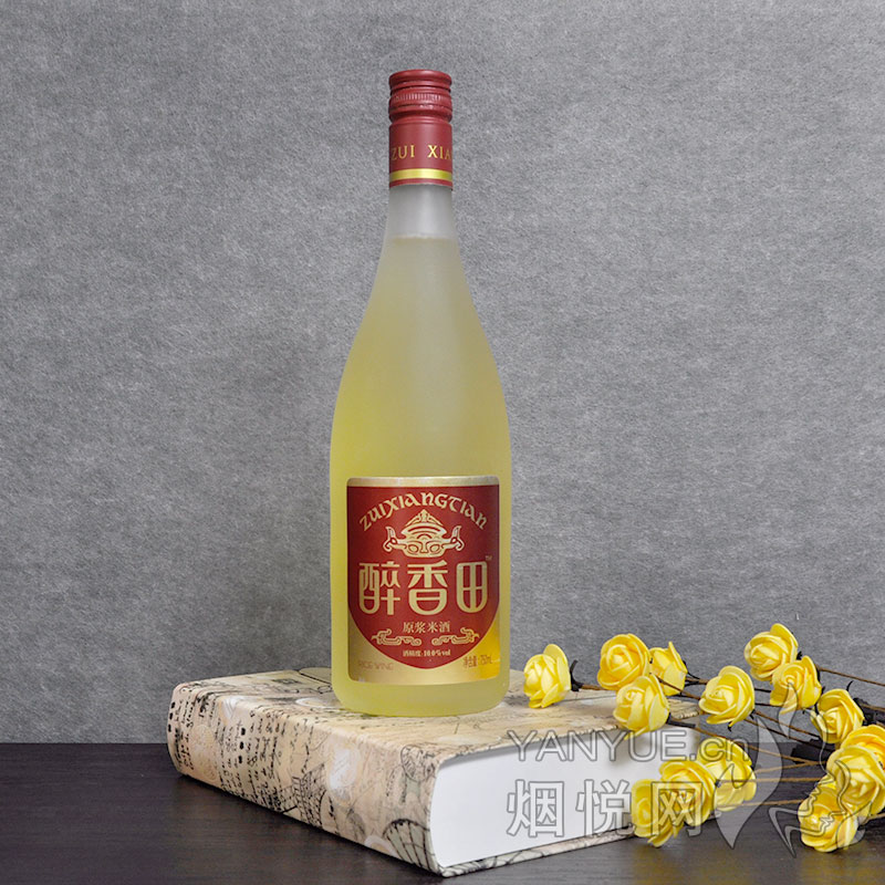 醉香田原浆米酒10° 750ml