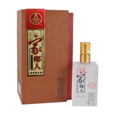 52°家乡人和为贵500ml