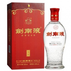 52°剑南春-剑南液瑞制500ml