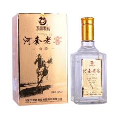 42°河套老窖金樽（奔马）500ml