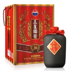53°五星国酱酒（黑玉金镶）1500ml