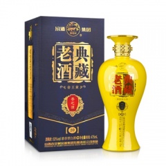 53°汾酒集团帝王黄典藏老酒475ml