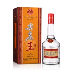 45°五粮液尖庄王475ml