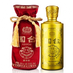 53°国台财富酒500ml