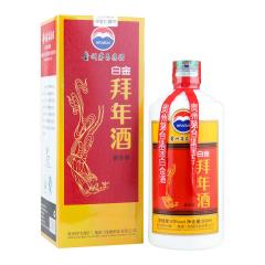 53°茅台白金酒拜年酒500ml