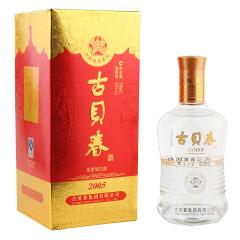 42°古贝春2005 500ml