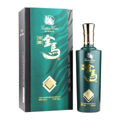 52°河套金马珍稀传世酒500ml