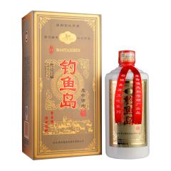 53°钓鱼岛是中国的500ml