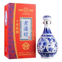 45°汾酒集团老酒坊十年陈酿475ml