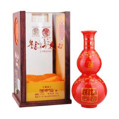 52°诗仙太白精品酒中仙500ml