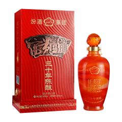 48°富贵玛瑙三十年500ml