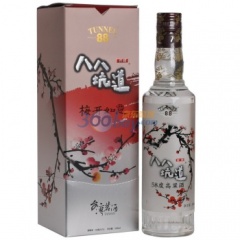 58°八八坑道梅开如意 500ml
