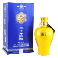 53°杏花村世家20年（帝王黄）475ml