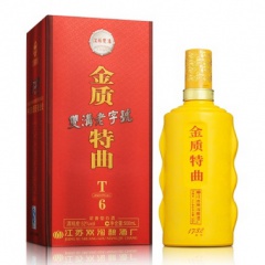 52°双沟金质特曲500ml
