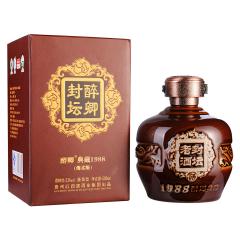 53o醉卿典藏1988(绵柔版)500ml