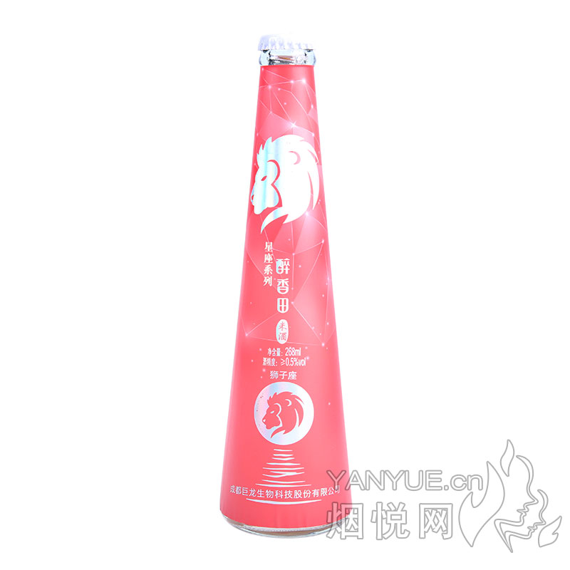 醉香田星座系列狮子座米酒 0.5°  268ml