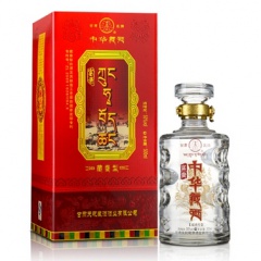 50°富贵中华藏酒500ml