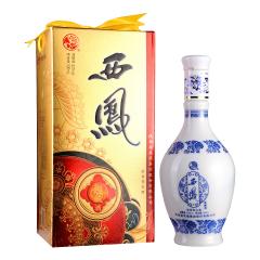 52°西凤御藏酒500ml