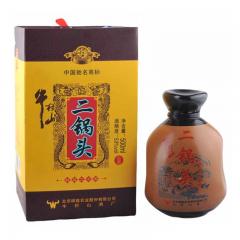53°牛栏山二锅头精品二十年500ml