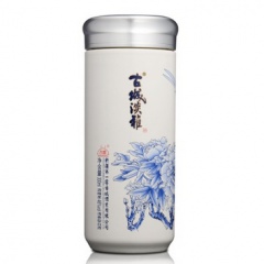 46°新疆第一窖古城淡雅300ml