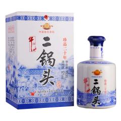 52°牛栏山珍品二十年450ml