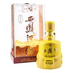 45°西凤酒秦皇御宴30年500ml