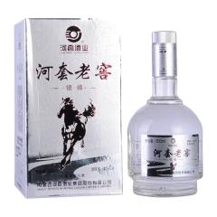 42°河套老窖银樽（奔马）500ml