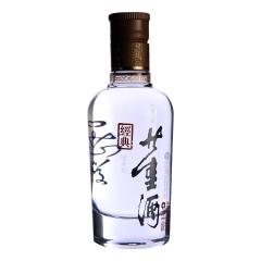 54°红色经典董酒100ml