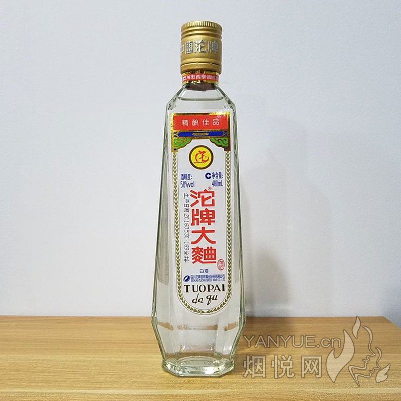 沱牌大曲白酒50°  480ml