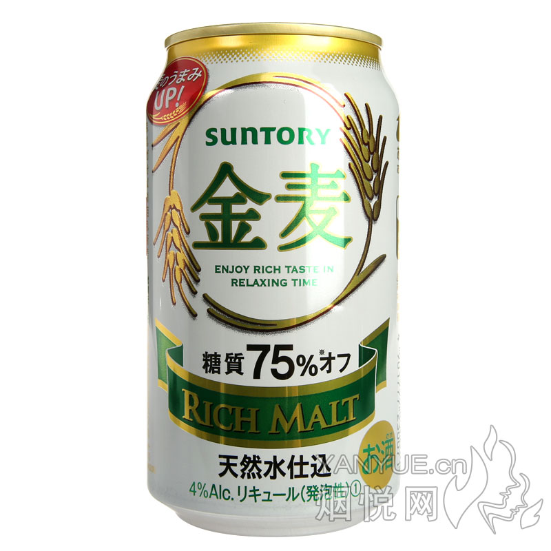 三得利白金麦低糖生啤酒4° 350ml