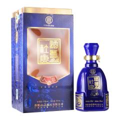 52°酒尊杜康人尊500ml
