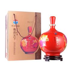 52°茅台家常春尊贵天下（珍品）2500ml