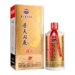 52°茅台普天同庆6年500ml