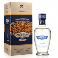 52°经典银包郎酒500ml