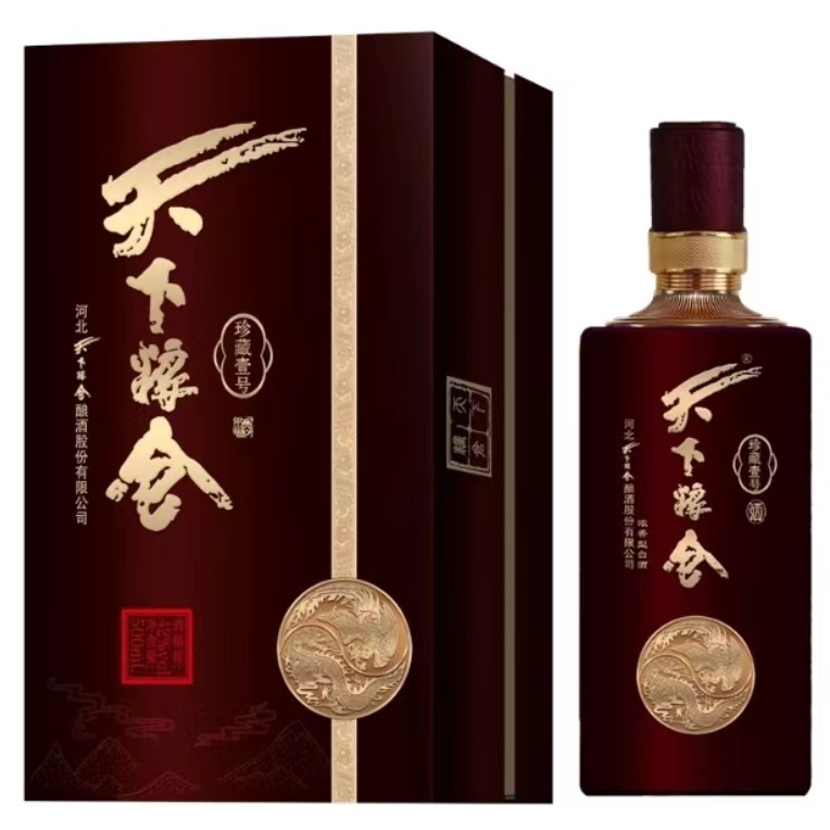 天下粮仓珍藏壹号