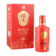 53°怀庄臻度-臻挚500ml