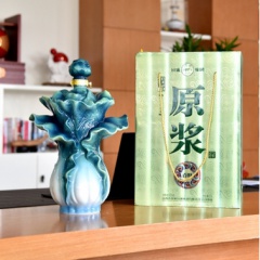 53° 汾酒集团 百财 2500ml