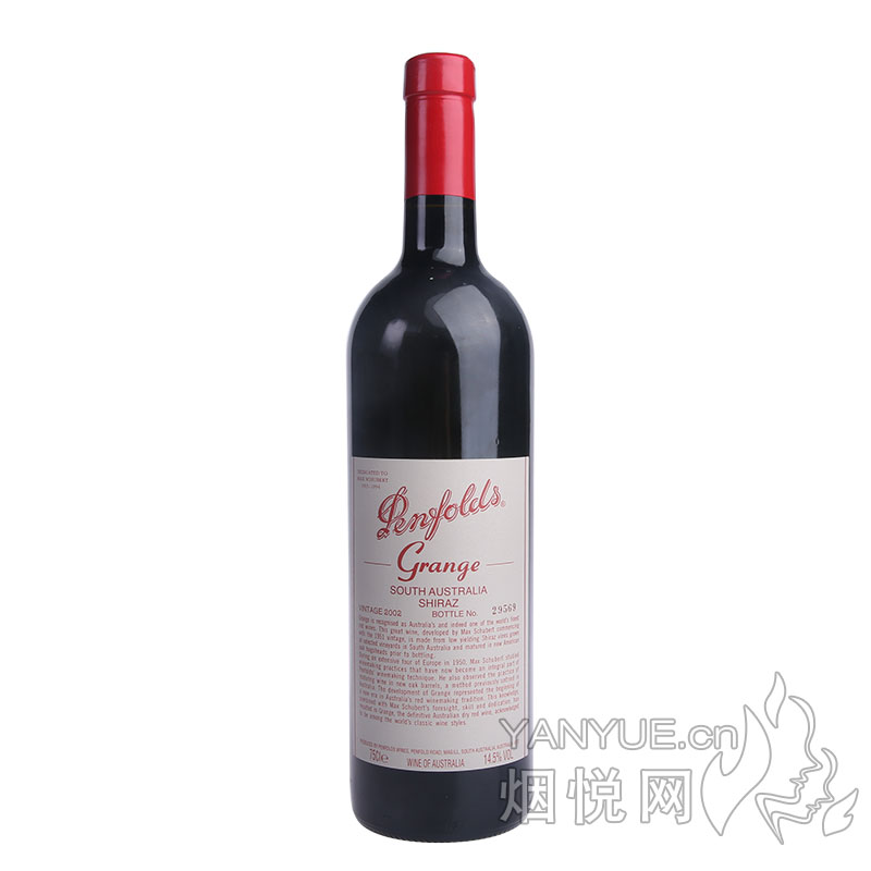 奔富葛兰许干红葡萄酒2002 14.5°  750ml