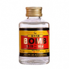 56°黄金炸弹二锅头100ml