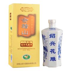 14°会稽山1743八年陈花雕酒500ml