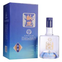 52°献王蓝典藏500ml