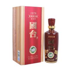 53°国台1979 500ml