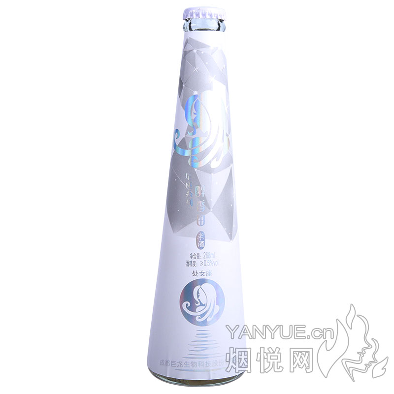 醉香田星座系列处女座米酒0.5°  268ml