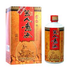 53°笨人煮酒新珍品500ml