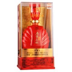52°泸州老窖老窖名酿珍藏版500ml
