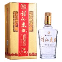 52°诗仙太白三品500ml