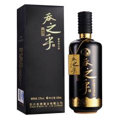 53°舍得吞之乎黑瓷500ml