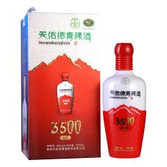 45°天佑德海拔3500 500ml
